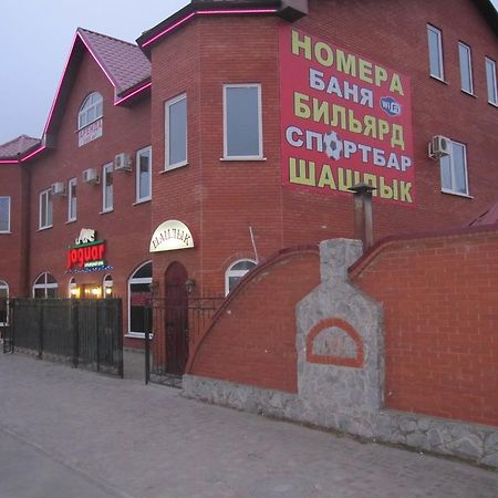 Jaguar Hotel Complex Харков Екстериор снимка